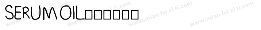 SERUM OIL字体转换